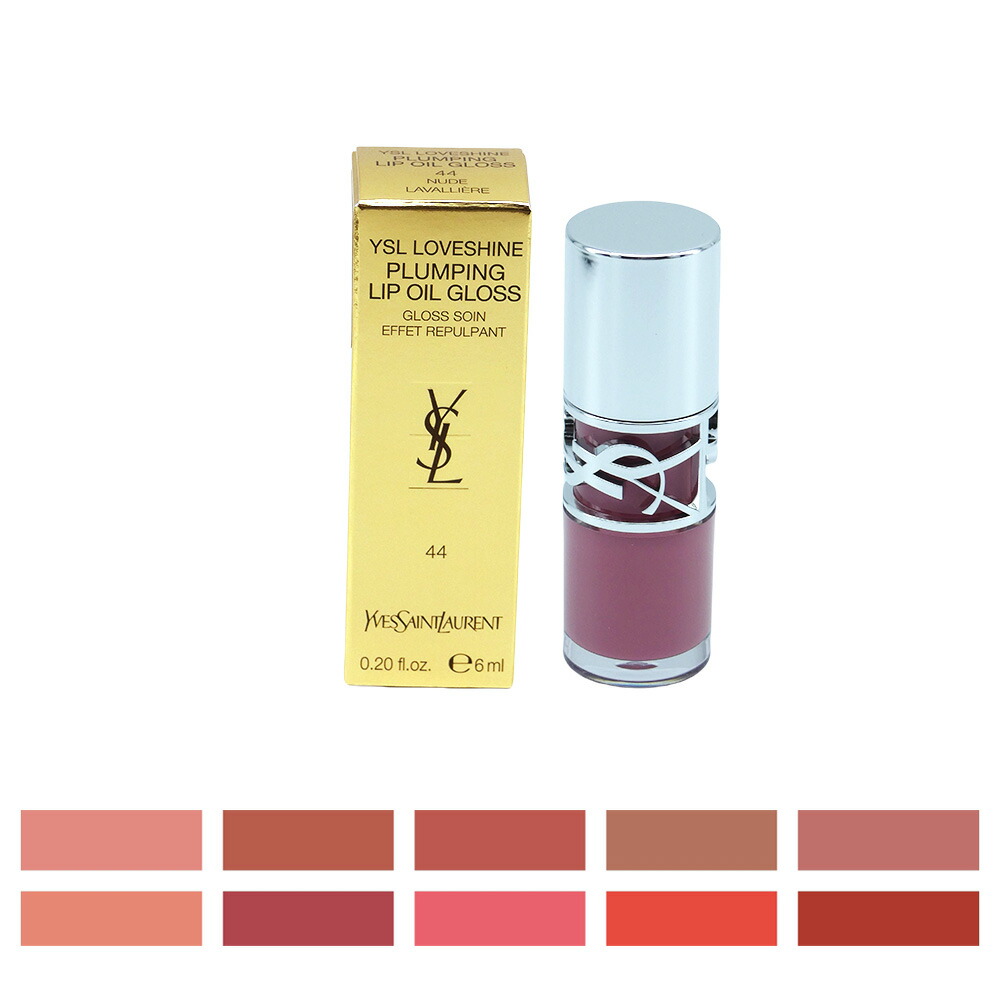 2025/7/11 発売 イヴ・サンローラン(YVES SAINT LAURENT ) YSL ラブシャイン グロスプランパー 6mL/グロス