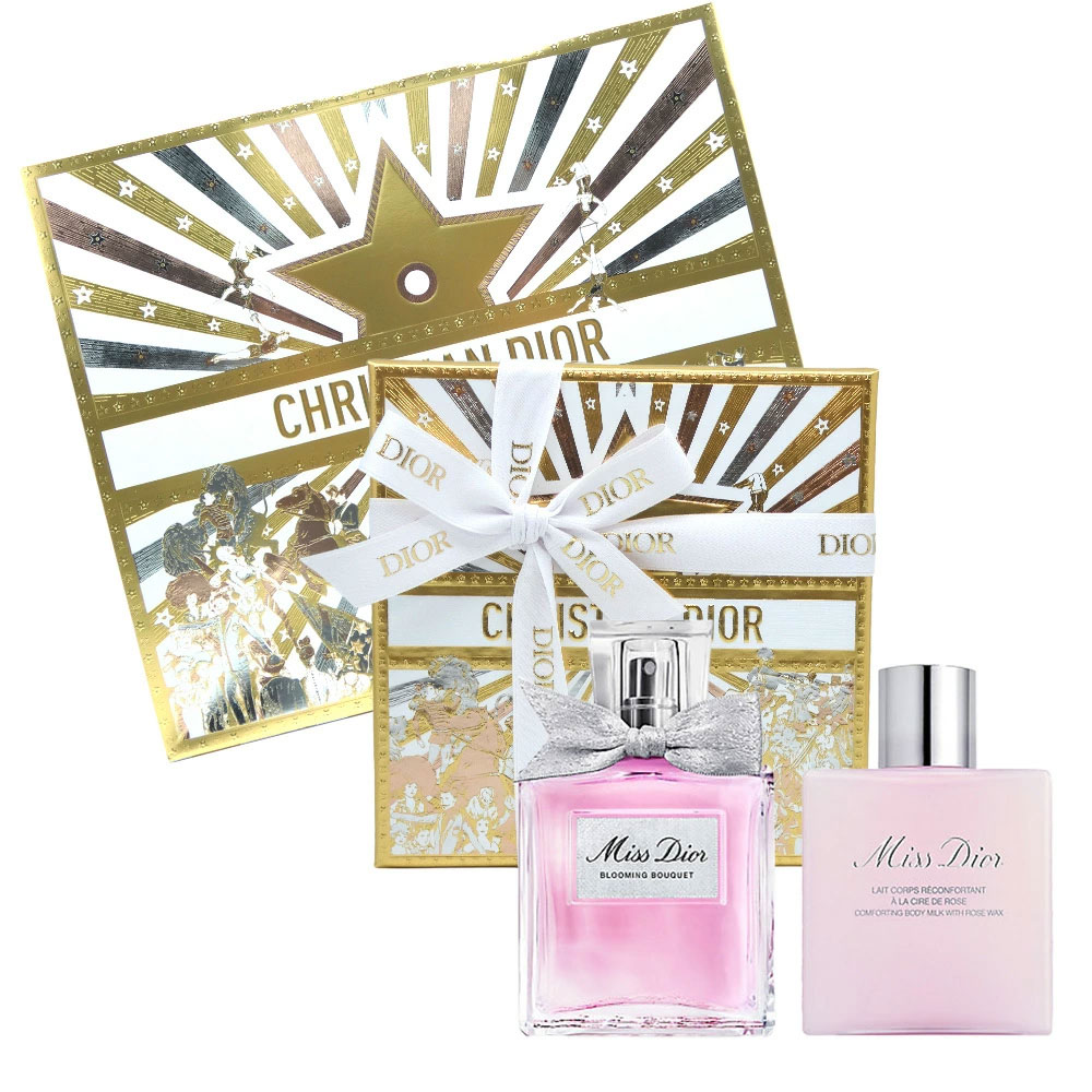 楽天市場】【限定】ディオール アート オブ リビング セット