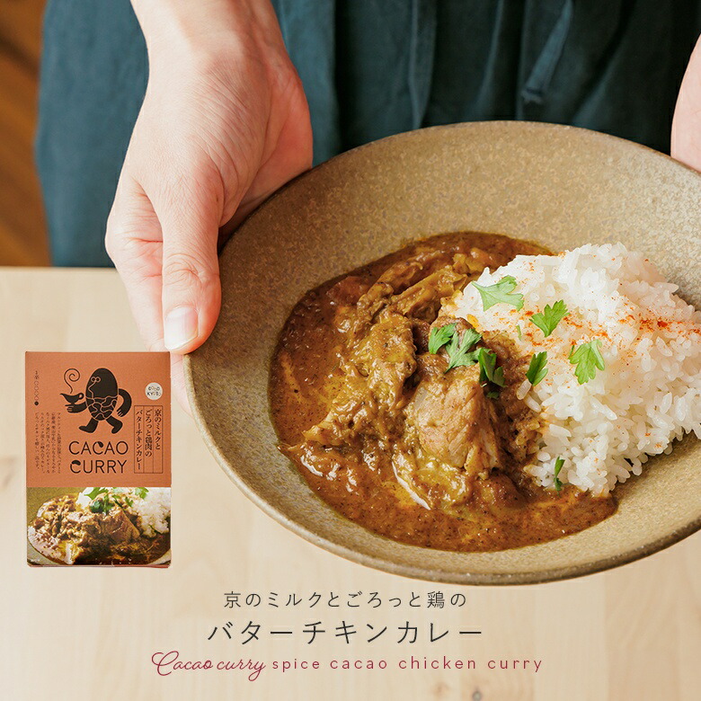 楽天市場】【1配送 2セット迄】インスタント食品いろいろ
