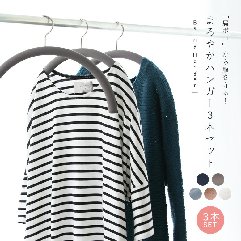 楽天市場】【500枚限定クーポンで20％OFF】【新色登場