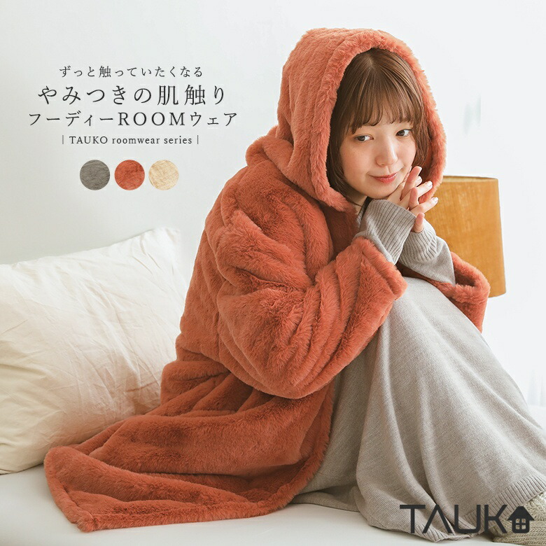 ■PICKUP ITEM■ ー今着たい、夏の人気者アイテムー