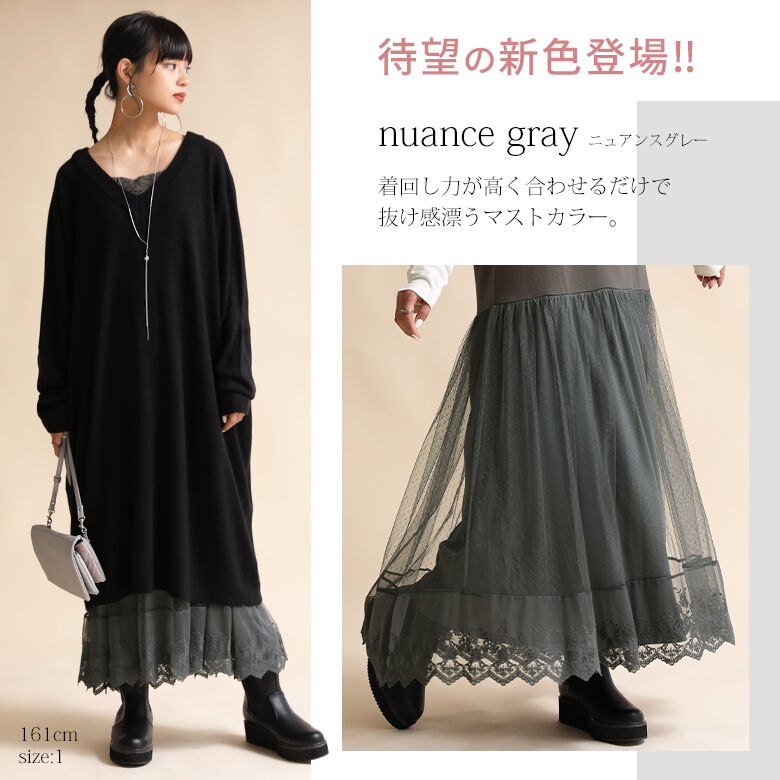 楽天市場 全品送料無料 新色登場 N Orlabel贅沢レースロングペチワンピース ロングワンピース レディース インナー 調節可能 ノースリーブ キャミソール 大きいサイズ シースルー レース 刺繍 ペチワンピシリーズ メール便不可 オシャレウォーカー