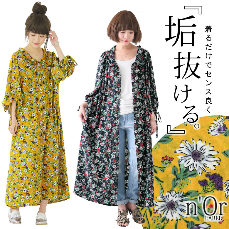 楽天市場 N Or花柄シャツワンピース シャツワンピース レディース シャツワンピ ロングワンピース マキシ丈 長袖 七分袖 半袖 花柄 羽織り パフスリーブ ブラウジング ノアール メール便可 10 オシャレウォーカー Osharewalker