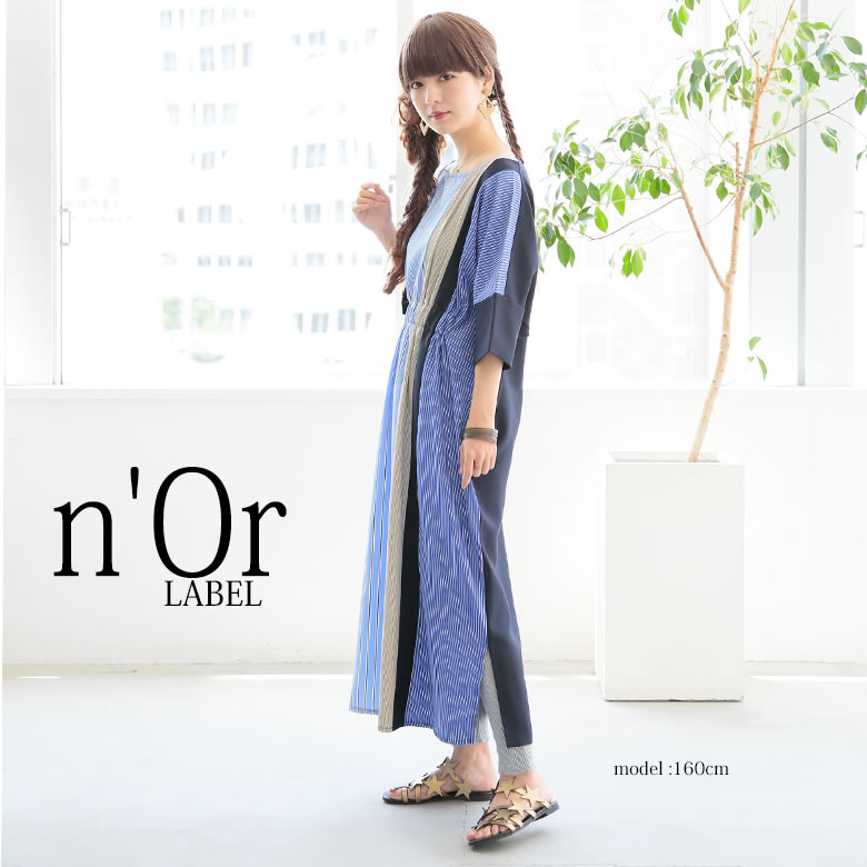 楽天市場 全品送料無料 N Orlabelストライプ切替ロングワンピース ロングワンピース レディース 春夏 七分袖 ストライプ 異素材 アシメ アシンメトリー ウエスト切替 スリット メール便不可 オシャレウォーカー Osharewalker