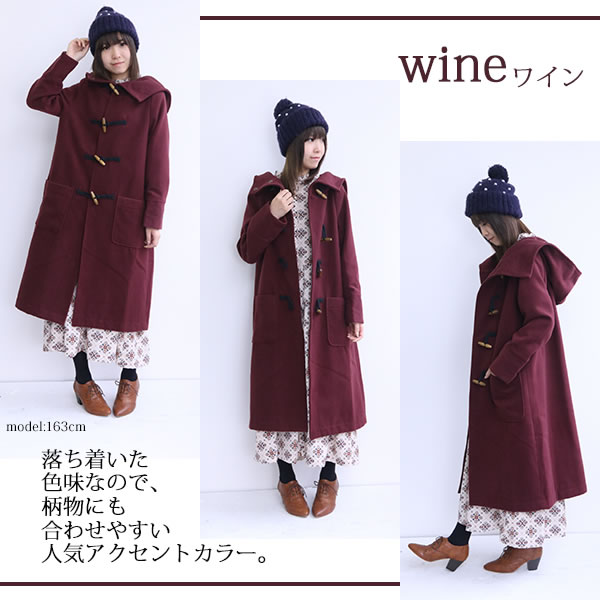 楽天市場 全品送料無料 選べるm 3lサイズ展開 Somari Imaginationロングダッフルコート コート ダッフル ロ ング 長袖 アウター レディース 返品交換不可 メール便不可 オシャレウォーカー Osharewalker