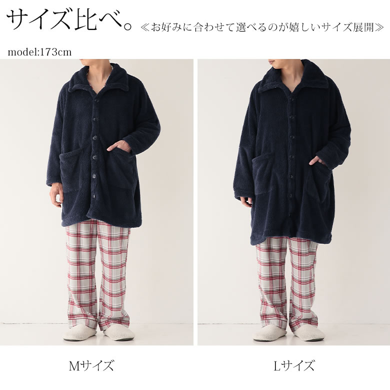 IENA - ほぼ新品 定価5万*IENA*アンゴラウールフーデッドロングコート