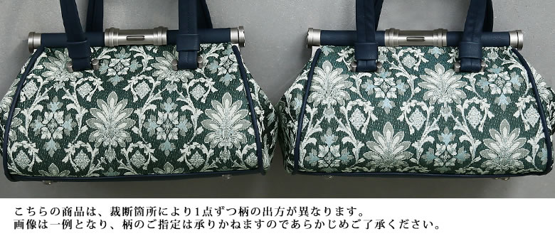 楽天市場 Plumヴィンテージ柄ジャガードバッグ ハンドバッグ レディース バッグ カバン がま口バッグ 花柄 マチ付き ジャガード ゴブラン ヴィンテージ パーティー フォーマル 収納力 機能性 プラム メール便不可 オシャレウォーカー Osharewalker