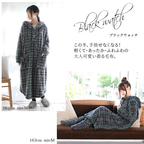 楽天市場 全品送料無料 N Orlabelモコモコふわふわの着る毛布 着る毛布レディース メンズ ユニセックス 秋冬 ルームウェア ブランケット ガウン 部屋着 寒さ対策 ボア パステル 着る毛布シリーズ メール便不可 オシャレウォーカー Osharewalker