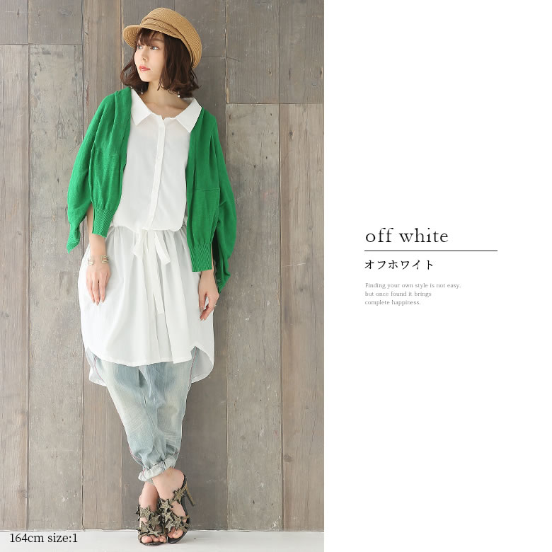 楽天市場 選べるm 3lサイズ展開 N Orlabelシンプル膝丈シャツワンピース シャツワンピース レディース 春夏 ワンピース 膝丈 ミモレ丈 シンプルシャツワンピシリーズ 五分袖 半袖 羽織り レイヤード 返品交換不可 メール便不可 オシャレウォーカー Osharewalker