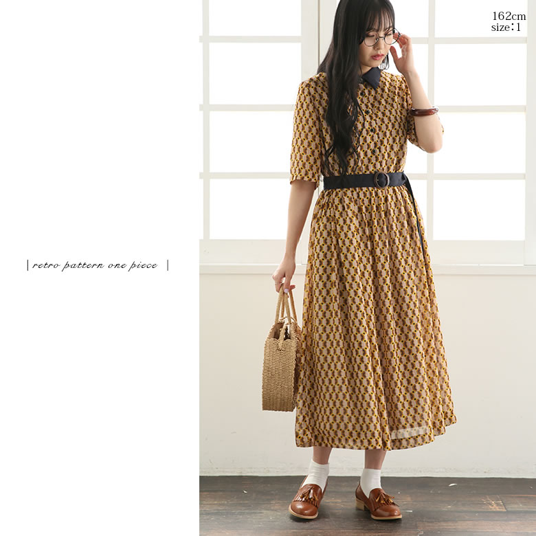 楽天市場 全品送料無料 選べるm 3lサイズ展開 N Orlabel幾何学柄レトロシャツワンピース シャツワンピース ロング 春夏 レディース ミモレ丈 半袖 五分袖 フレア 幾何学柄 レトロ柄 シフォン タック ウエストベルト 配色 メール便不可 オシャレウォーカー