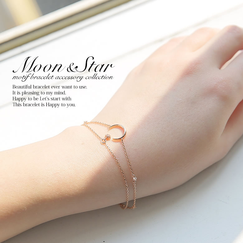 楽天市場 全品送料無料 ムーンスターブレスレット ブレスレット レディース アクセサリー 細身 繊細 月モチーフ 星モチーフ 三日月 クレセントムーン ビジュー キュービックジルコニア キラキラ アジャスター メール便可 2 オシャレウォーカー Osharewalker