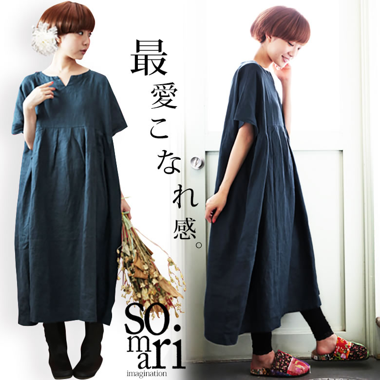 楽天市場 Somari Imagination風合いリネンタックワンピース ロング ワンピース レディース 春夏 ワンピース 半袖 リネン キーネック タック 薄手 プリーツ ネイビー メール便不可 オシャレウォーカー Osharewalker