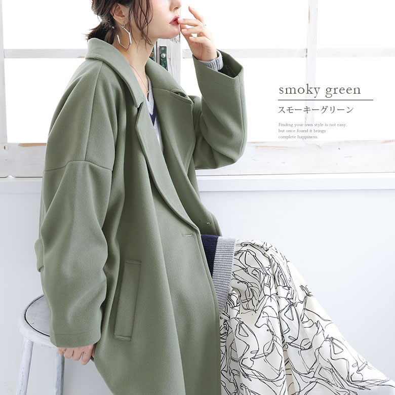 楽天市場 全品送料無料 新色登場 N Orlabelニットモッサロングチェスターコート ロング丈 コート レディース 秋冬 アウター 長袖 チェスターコート テーラードコート タブ付き パステル くすみカラー メール便不可 オシャレウォーカー Osharewalker