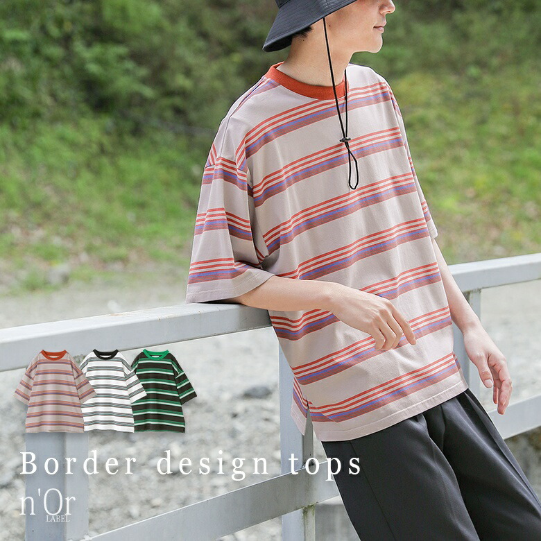 楽天市場】【5/10 23:59迄クーポンで20％OFF】【感謝価格
