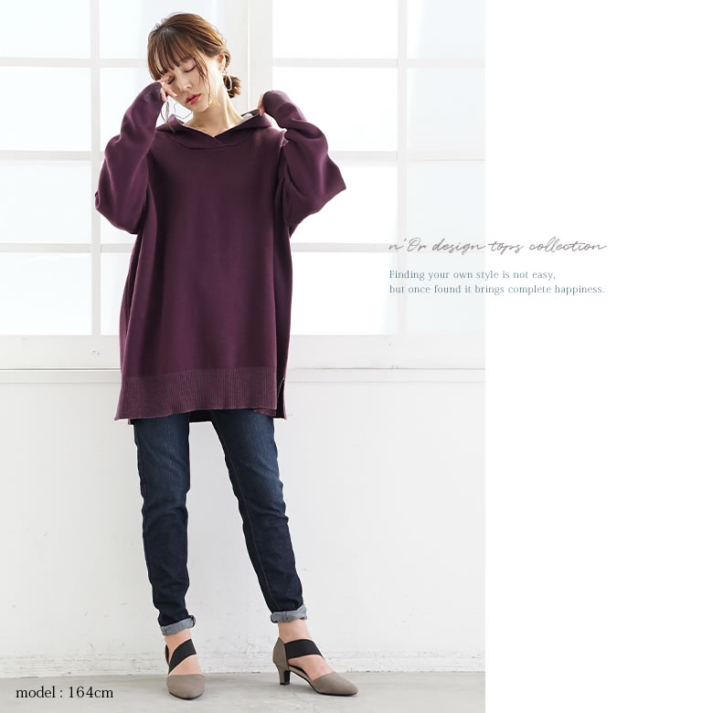 楽天市場 N Orlabelダブルフェイスニットフーディー パーカー フーディー レディース 秋冬 トップス 長袖 ニット ニットパーカー プルオーバー フード付き ダブルフェイス Wフェイス 配色 綿混 スリット 無地 メール便不可 オシャレウォーカー Osharewalker