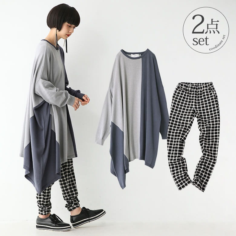 楽天市場 数量限定 配色ワンピ チェック柄パンツコーデ2点set 福袋 21 レディース コーデセット ワンピース チュニック 長袖 レギパン ボトムス チェック柄 2点セット まとめ買い 返品 交換不可 メール便不可 オシャレウォーカー Osharewalker