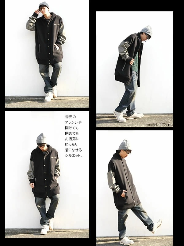楽天市場 送料無料 Kohaku大人めモード ロングスタジャン スタジャン メンズ アウター ライトアウター トップス メルトン フェイクレザー ユニセックス ペア 芸能人着用 メール便不可 オシャレウォーカー Osharewalker