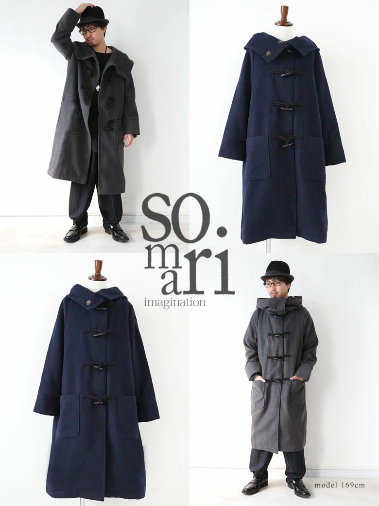 楽天市場 Somari Imaginationロングダッフルコート コート ダッフル ロング 長袖 アウター メンズ ユニセックス 秋 冬 返品交換不可 メール便不可 オシャレウォーカー Osharewalker 楽天市場 Somari Imaginationロングダッフルコート コート ダッフル ロング 長袖 アウター メンズ ユニセックス 秋 冬 返品交換不可 メール便不可 オシャレウォーカー Osharewalker