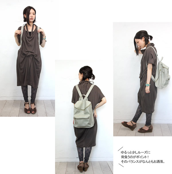 楽天市場 全品送料無料 大人女子リュック リュック レディースリュック バッグ 収納力 長方形 スクエア シンプル メール便不可 オシャレウォーカー Osharewalker