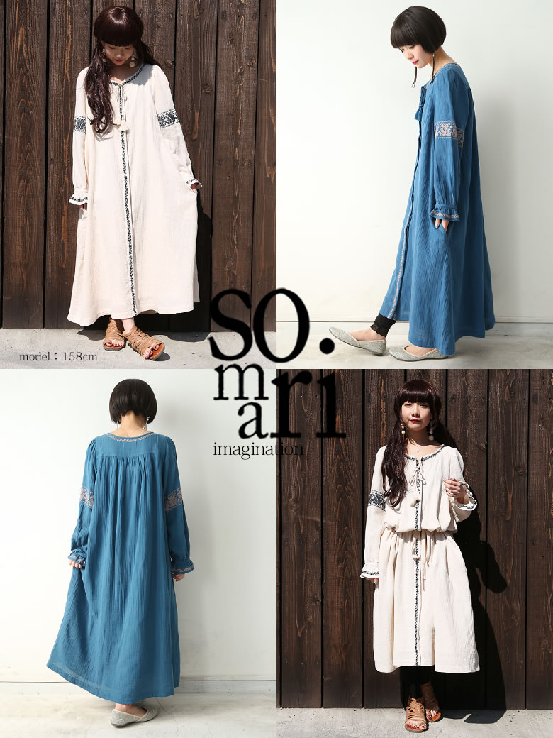 楽天市場 送料無料 Somari Imagination刺繍コットンロングワンピース ロングワンピース レディース コットン100 綿100 ロング丈 重ね着風 刺繍 ヴィンテージ メール便不可 オシャレウォーカー Osharewalker