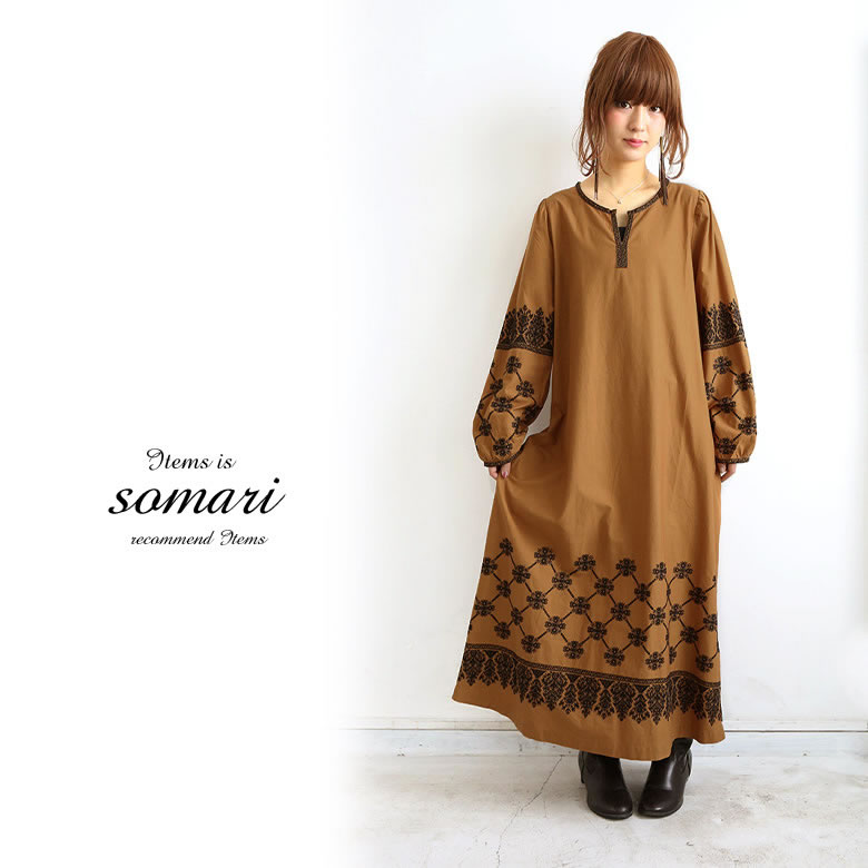 21年春夏再入荷 Somari Imaginationニュアンス刺繍ワンピース 女性 プレゼント ワンピース レディース 刺繍ワンピース ロング丈 マキシ丈 Ais 005 正規品 Www Servblu Com