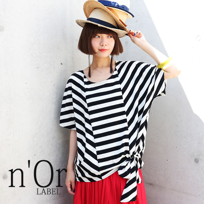 楽天市場 N Orlabelリボンデザインボーダーカットソー トップス レディース カットソー Tシャツ 半袖 ボーダー リボン 切替 ストライプ アシンメトリー アシメ メール便可 10 オシャレウォーカー Osharewalker