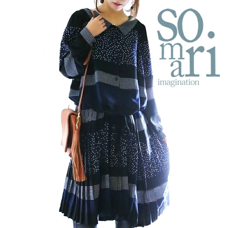 楽天市場 全品送料無料 Somari Imagination切替えプリーツワンピース ワンピース レディース プリーツ 切替え 長袖 ロング丈 ブラウジング メール便不可 オシャレウォーカー Osharewalker
