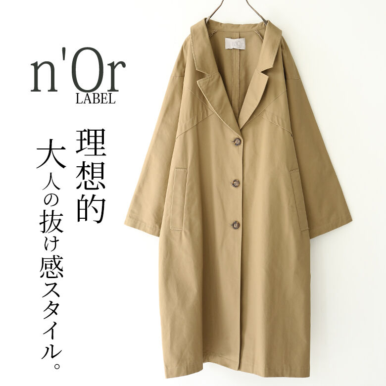 ジャケット green 送料込！ダブルボタンコートの通販 by Mika 's shop 