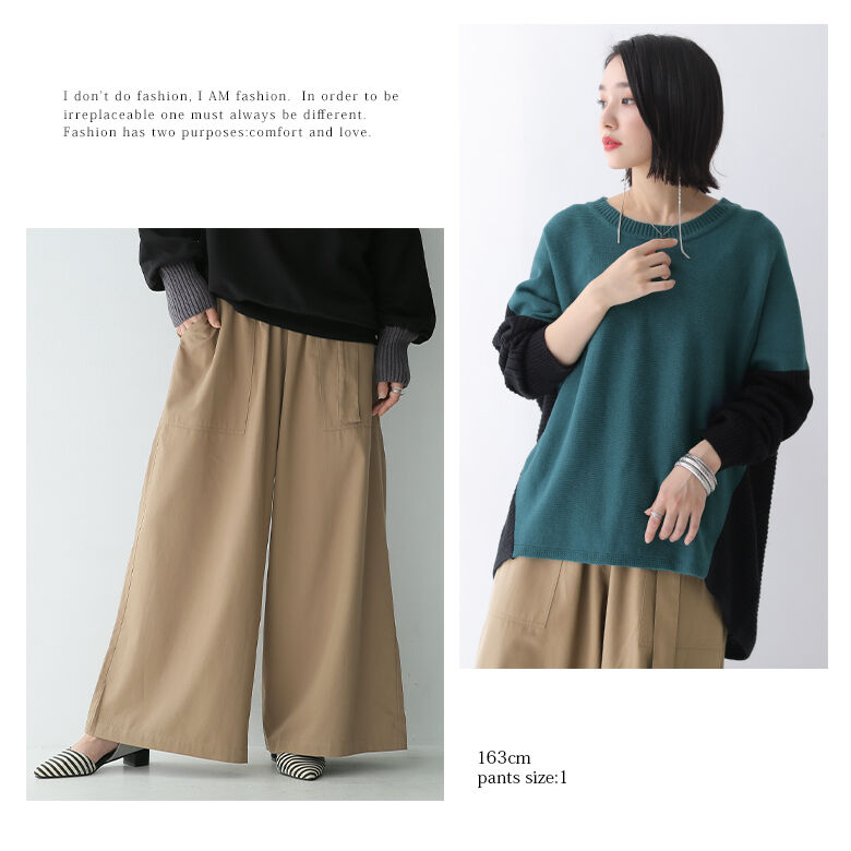 数決する 彩り編地で着飾るに不調和のつくコーデ2個所set 福袋 21 レディース コーデ仕かける ニット トップス 長袖 浩瀚下穿き ボトムス 配色 2点セット まとめ買い 返品 掛け替える不可 電子メイル便宜さ不可 Daemlu Cl