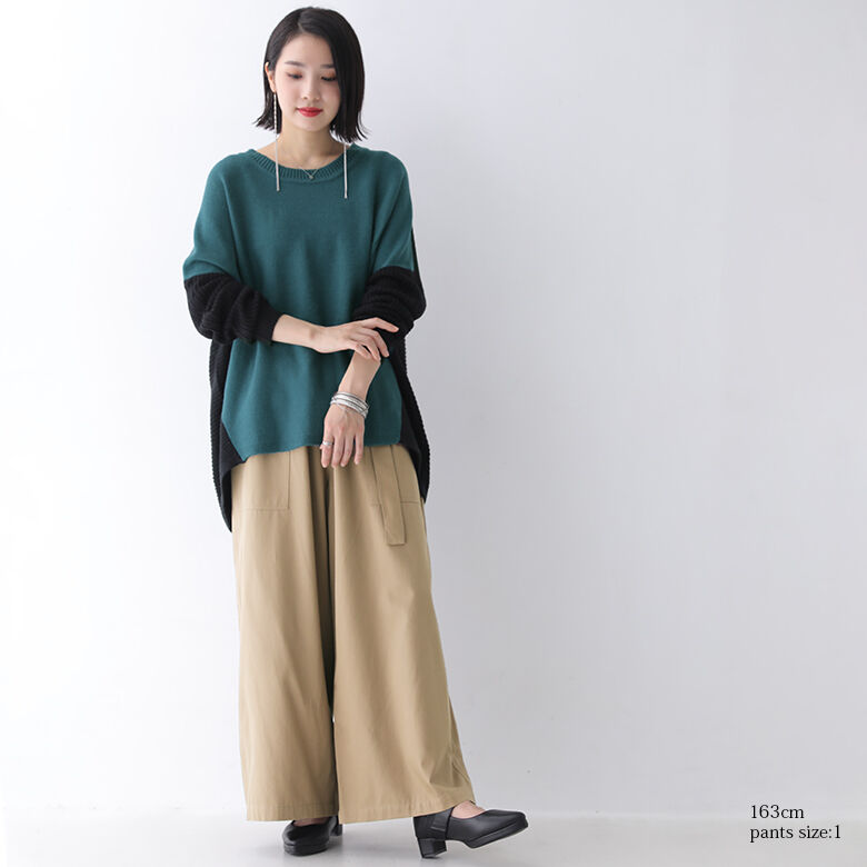 数決する 彩り編地で着飾るに不調和のつくコーデ2個所set 福袋 21 レディース コーデ仕かける ニット トップス 長袖 浩瀚下穿き ボトムス 配色 2点セット まとめ買い 返品 掛け替える不可 電子メイル便宜さ不可 Daemlu Cl