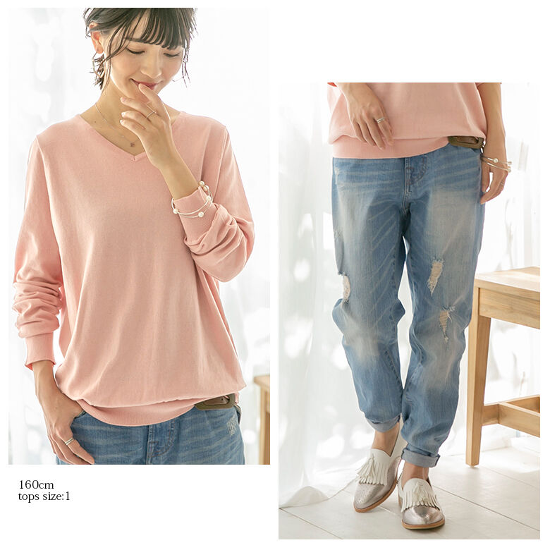 楽天市場 全品送料無料 数量限定 春色ニット デニムコーデ2点set 福袋 21 レディース コーデセット ニット Vネック 綿100 長袖 ロング デニムパンツ パステル まとめ買い 返品 交換不可 メール便不可 オシャレウォーカー Osharewalker