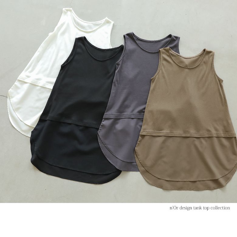楽天市場 全品送料無料 選べるm 3lサイズ展開 N Orlabel吸水速乾レイヤードタンクトップ ロング タンクトップ レディース インナー トップス ノースリーブ 重ね着用 吸水 速乾 異素材 Aライン メール便可 10 オシャレウォーカー Osharewalker