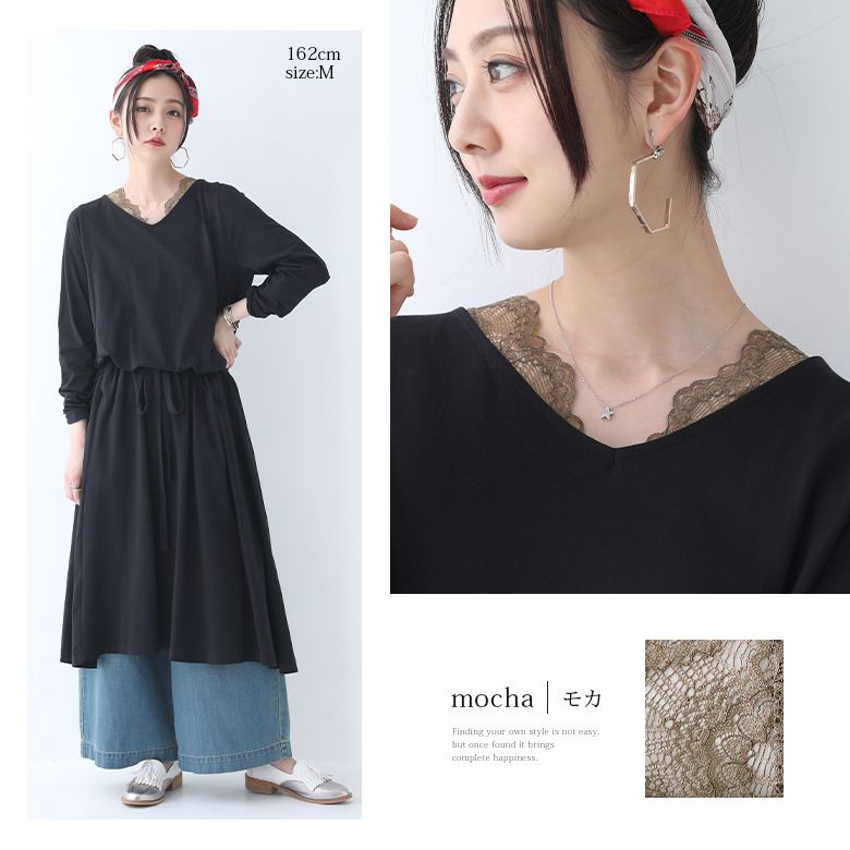 楽天市場 全品送料無料 選べるm L Llサイズ展開 N Orlabel繊細レースブラトップ ブラトップ レディース インナー タンクトップ 肩レース レース キャミソール カップ付き ブラトップシリーズ 衛生上の為 返品 交換不可 メール便不可 オシャレ