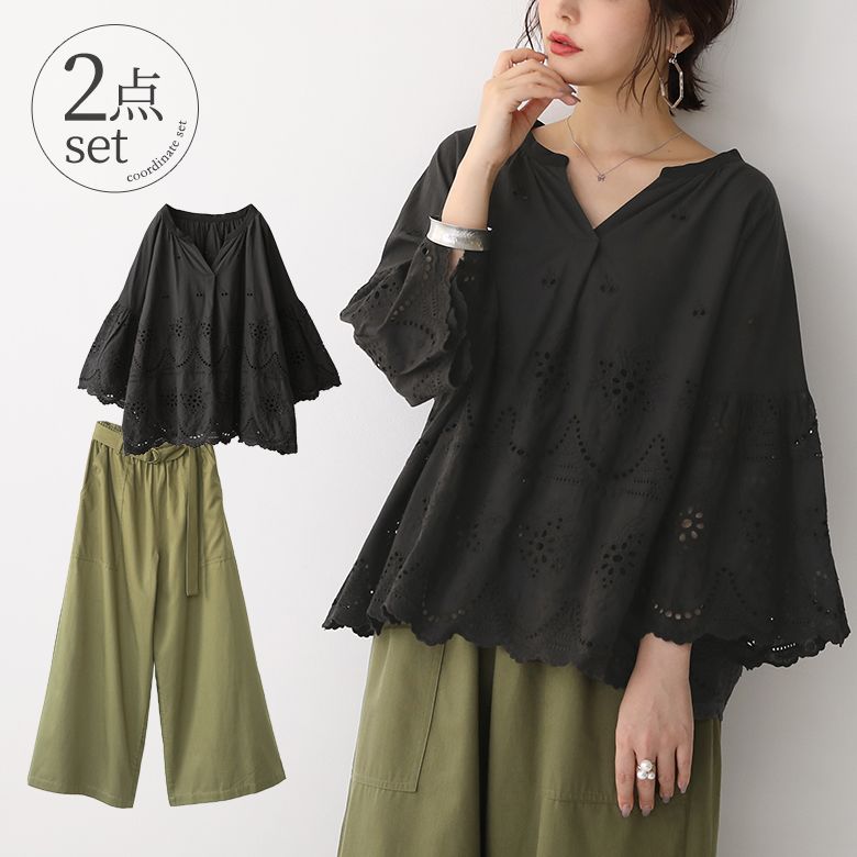 送料無料 数定限 レースブラウス非公式コーデ2プレイスset 福袋 21 レディース ブラウス 七つ分ウイング ワタ100 レース 刺しゅう トップス 広やか猿股 ボトムス 返品 売買不可 電子メール尺牘不可 Benjannetparfums Com