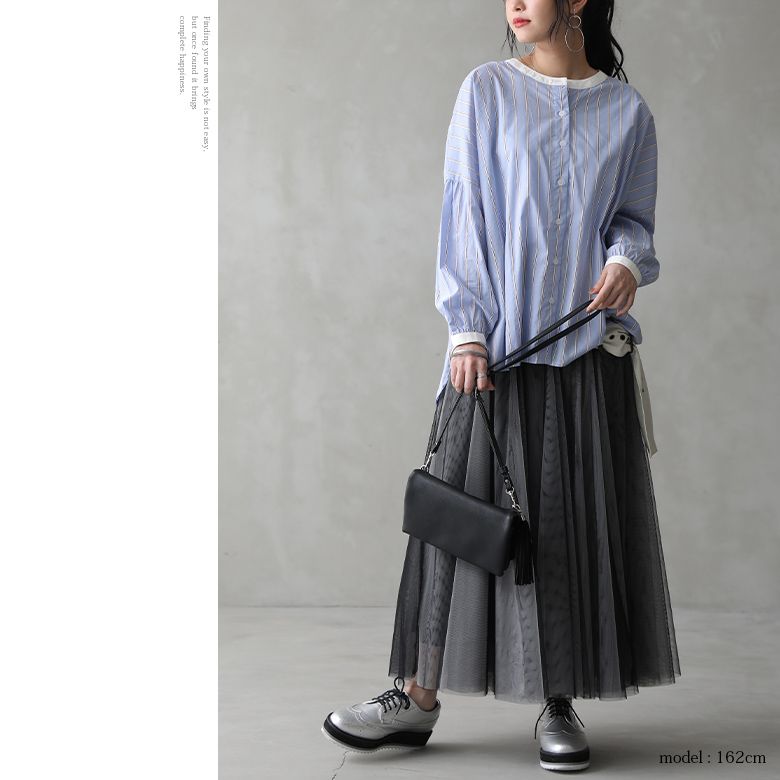 楽天市場 全品送料無料 数量限定 ラフなのにモードな雰囲気も楽しめるコーデ2点set 福袋 21 レディース 2点セット 春夏 ストライプ 柄シャツ 長袖 トップス チュールスカート ロング マキシ ボトムス 返品 交換不可 メール便不可 オシャレウォーカー
