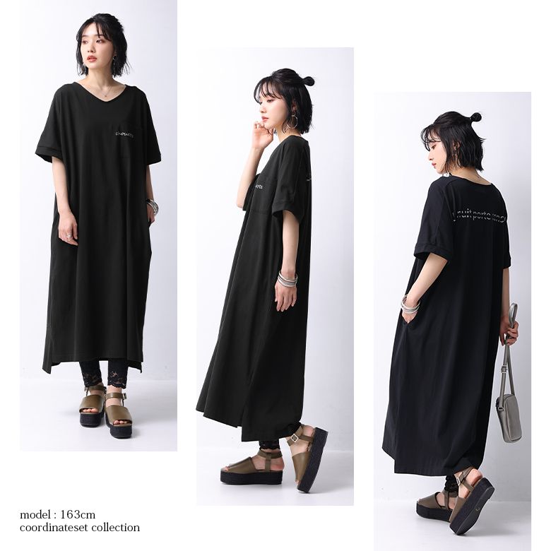 楽天市場 送料無料 モードに着こなす大人カジュアルコーデ3点set 福袋 21 レディース 3点セット 春夏 カーディガン 長袖 Uv ワンピース ロング 半袖 五分袖 レギンス 10分丈 返品 交換不可 メール便不可 オシャレウォーカー Osharewalker