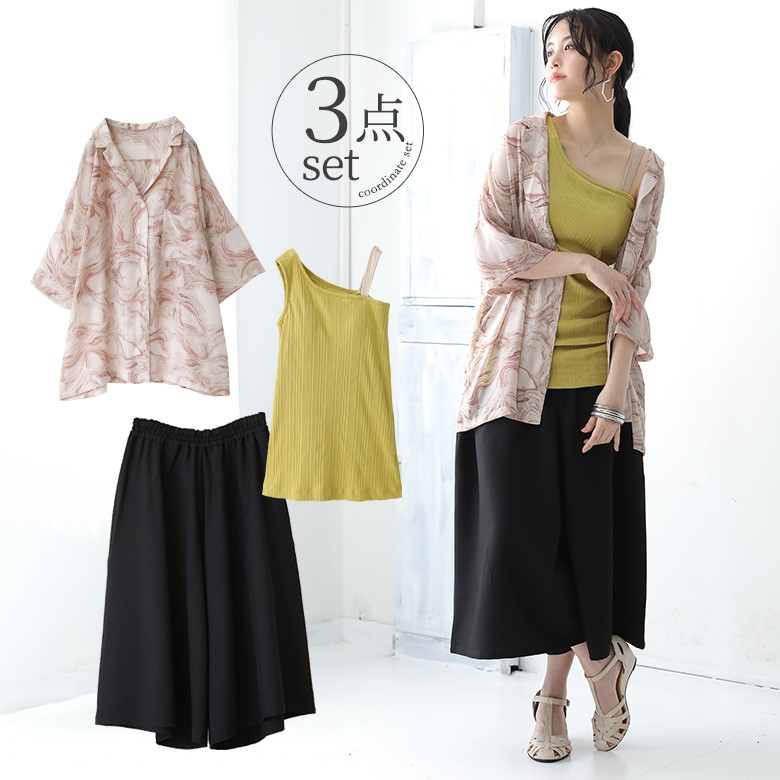 貨物輸送無料 分量決める 成年者女人のうっとりさせる美しさを生気づける夏コーデ3細部set 福袋 21 レディース 3点ひとそろい 三春夏 ブラトップ特車 ノースリーヴ シアージャージー 半袖 透け感 ガウチョショーツ ロング 返品 入れ替え不可 Eメイル思わしい不可 送料