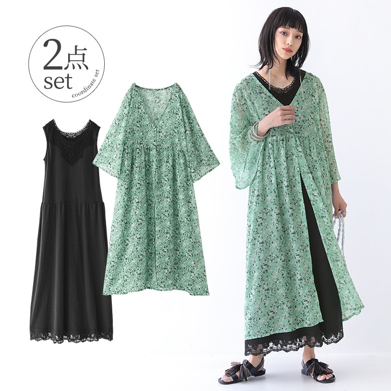 楽天市場 送料無料 数量限定 涼し気で大人の魅力が高まるワンピコーデ2点set 福袋 21 レディース 2点セット ブラトップワンピース ノースリーブ ペチコート ロングカーディガン 透け感 七分袖 返品 交換不可 メール便不可 オシャレウォーカー Osharewalker