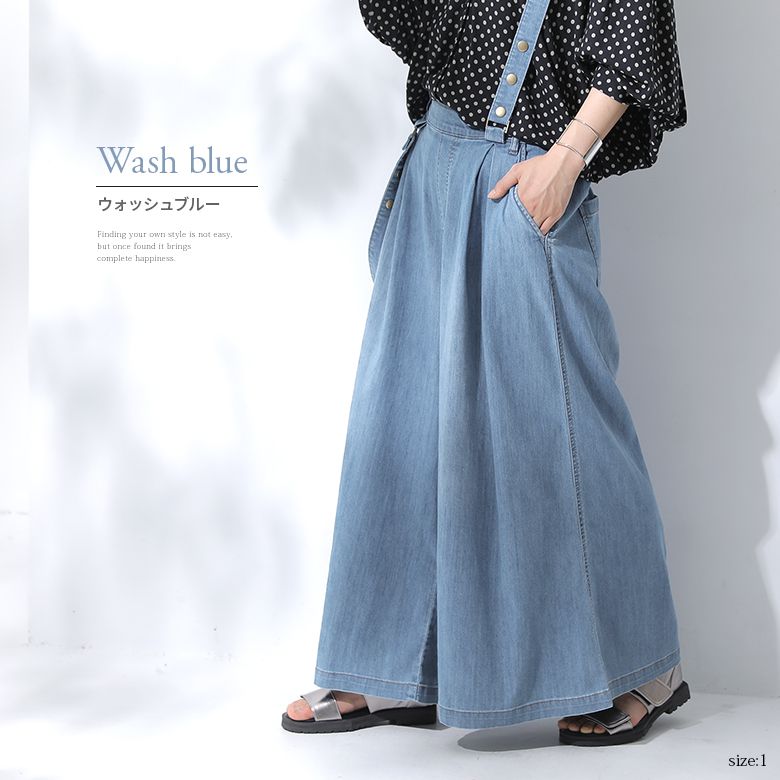 楽天市場 全品送料無料 選べるm 3lサイズ展開 N Orlabelひんやり冷感uvデニムガウチョ ロング パンツ デニム 春夏 レディース Uvカット ボトムス ガウチョパンツ ワイドパンツ 接触冷感 遮熱 サスペンダー付き メール便不可 オシャレウォーカー Osharewalker