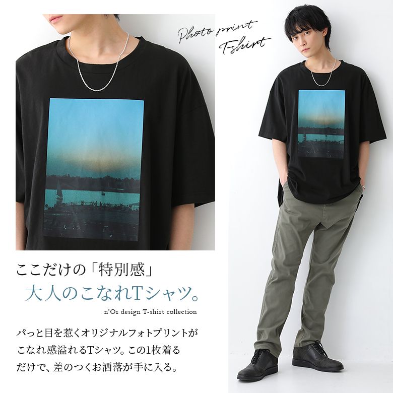 楽天市場 全品送料無料 N Orlabelビッグシルエットフォトプリントtシャツ カットソー 春夏 メンズ 半袖 トップス 綿100 オーバーサイズ 写真 フォトプリント お揃い ペア リンクコーデ メール便可 10 オシャレウォーカー Osharewalker