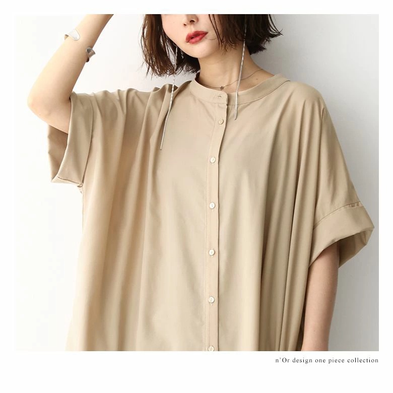 楽天市場 全品送料無料 N Orlabelバンドカラー半袖シャツワンピース ロング ワンピース 春夏 レディース シャツワンピース シャツワンピ 羽織 半袖 五分袖 バンドカラー ミモレ丈 重ね着 レイヤード 無地 ラウンドヘム スリット メール便可 10 オシャレ