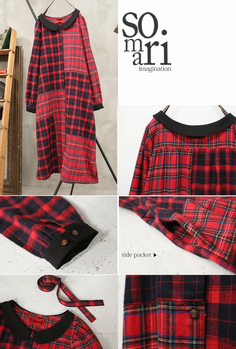 楽天市場 全品送料無料 Somari Imagination異素材チェックデザインワンピース ロングワンピース 長袖 レディース チェック柄 タータンチェック 異素材 配色 バイカラー 丸襟 ロング丈 リボン ブラウジング 春 秋 冬 メール便不可 オシャレウォーカー