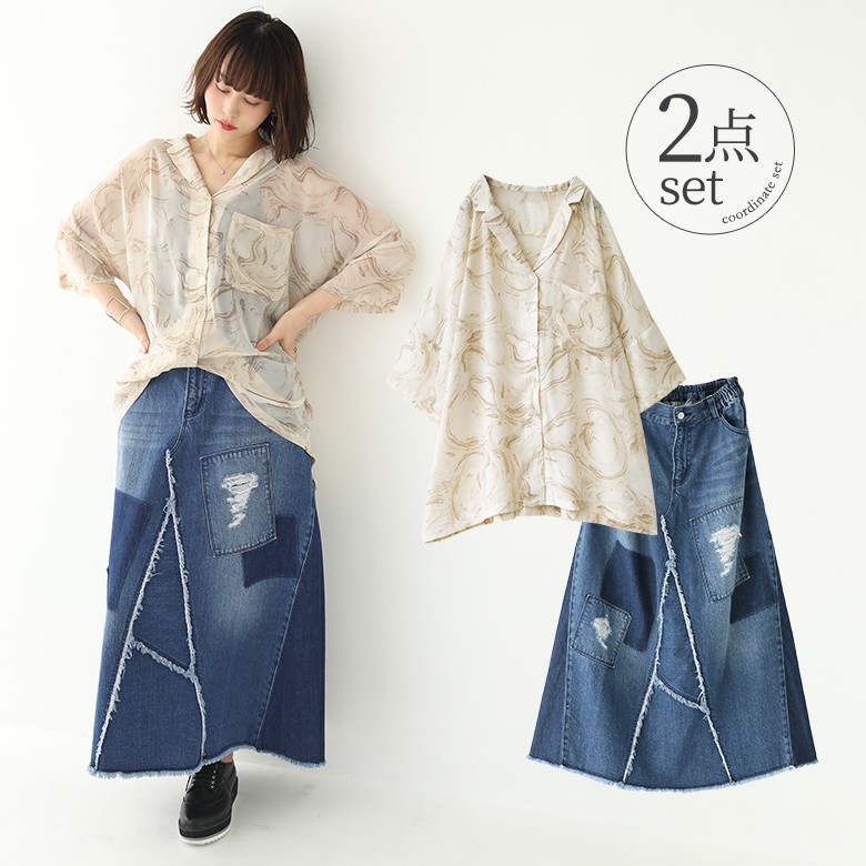 楽天市場 送料無料 数量限定 お洒落な大人のお姉さんコーデ2点set 福袋 22 レディース 2点セット 春夏 シアーシャツ 半袖 五分袖 マーブル柄 デニムスカート リメイク風 ロング マキシ 返品 交換不可 メール便不可 オシャレウォーカー Osharewalker