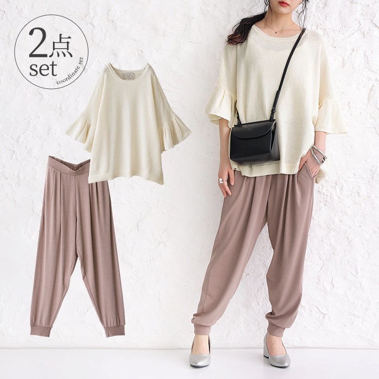 楽天市場 全品送料無料 数量限定 大人女子の雰囲気を格上げ ラフな大人カジュアルコーデ2点set 福袋 22 レディース 2点セット 春夏 サマーニット フレアスリーブ 五分袖 ジョガーパンツ 接触冷感 リラックス 返品 交換不可 メール便不可 オシャレ