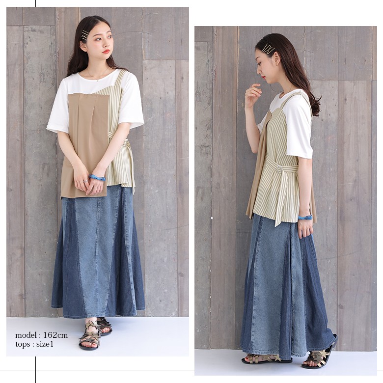 楽天市場 全品送料無料 数量限定 個性派シルエットでお洒落を楽しむカジュアルコーデ2点set 福袋 21 レディース 2点セット 春夏 異素材tシャツ 個性的 半袖 デニムスカート パネルスカート マキシ丈 返品 交換不可 メール便不可 オシャレウォーカー