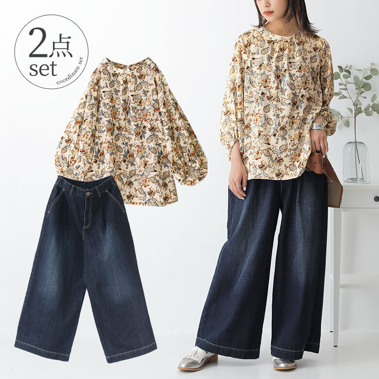 楽天市場 全品送料無料 数量限定 レトロなお洒落さんコーデ2点set 福袋 21 レディース 2点セット 花柄ブラウス 立ち襟 長袖 ボリューム袖 トップス デニムパンツ ワイド ボトムス 返品 交換不可 メール便不可 オシャレウォーカー Osharewalker