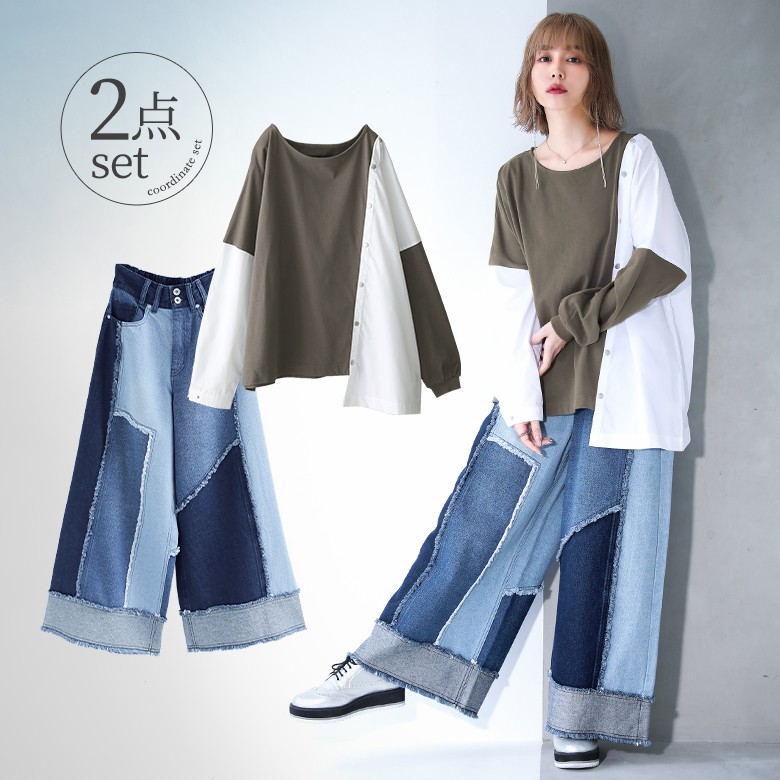 楽天市場 送料無料 数量限定 お洒落女子の心を満たすカジュアルモードコーデ2点set 福袋 22 レディース 2点セット 秋冬春 変形 カットソー 長袖 ワイドデニム ロングパンツ アシンメトリー 返品 交換不可 メール便不可 オシャレウォーカー Osharewalker