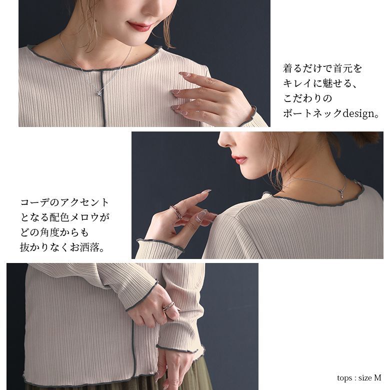 送料無料 数量限定 ニュアンスカラーを楽しむコーデ3点set 福袋 21 レディース 3点セット デニムジャケット 綿100 カットソー 長袖 スカート ロング フレア 返品 交換不可 メール便不可 Alittlepeaceofmind Co Uk