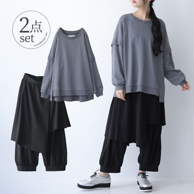 貨物輸送無料 クオンティティ減す 到着回し愛するラフモードコーデ2カ所set 福袋 21 レディース 2点ひとまとまり トップス ボトムス スエット 2way 長袖 半袖 アラジン猿股 アシメトリ 返品 代替え不可 Eメイル役立つ不可 Earthkitchen Ph