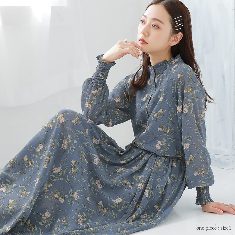 楽天市場 全品送料無料 数量限定 大人可愛さ溢れるカジュアルコーデ2点set 福袋 21 レディース 2点セット 秋冬春 ニットパーカー 長袖 綿ニット ロングワンピース 花柄 ボタニカル柄 スタンドネック 返品 交換不可 メール便不可 オシャレウォーカー